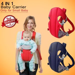 4 in 1 Baby Carrier | ০–৩০ মাসের বাচ্চার জন্য নিরাপদ ও আরামদায়ক (৩.৫–৯ কেজি)